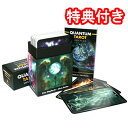 【タロットカード】クアンタム・タロットQUANTUM TAROT VERSION 2.0