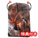 【SALE】【タロットバッグ(ポーチ)】タロットバッグ スター・ドラゴンズ BT67