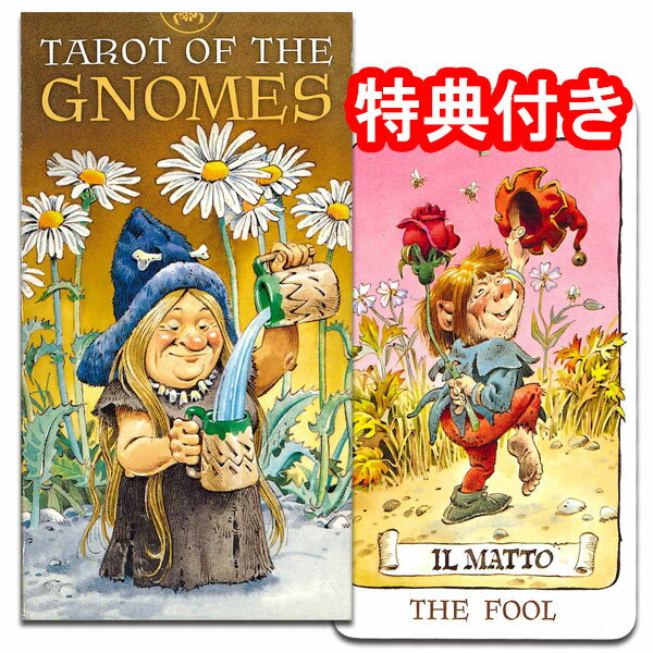 åľ͢Ź إƥ㤨֥åȡ֡Ρ?ͷӤޤ??פβǤʤ4,280ߤˤʤޤ