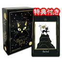 【SALE】タロットカード 78枚 ウェイト版 占い 【ゴールデン・ブラック・キャッツ・タロット】”黒猫が主人公のタロットカード”