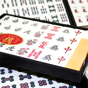 【麻雀セット激安販売】槐(えんじゅ)