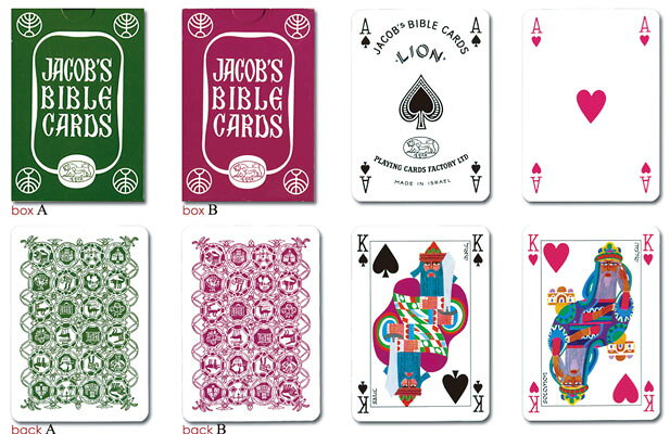タロット直輸入専門店 ヘリテイジの【JACOB’S BIBLE CARDS】ヤコブの木｜アングル2