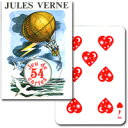 【海の底から月面までの大冒険】ジュール・ヴェルヌ