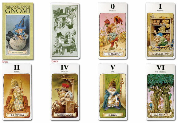 �ڿ�������������ͷ�Ӥޤ��󤫡��ۥ����åȡ��Ρ���