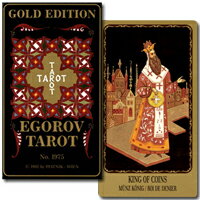 【タロットカード】エゴロフ・タロット☆EGOROV TAROT