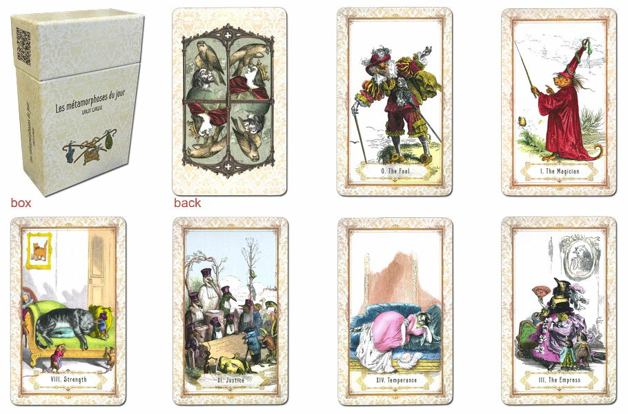 ≪g3-498F≫●12mm●手彫四面風水四神●四面四神●オニキス●1粒売り●送料無料有●楽天最安値に挑戦●ブラジル産●天然石●パワーストーン●