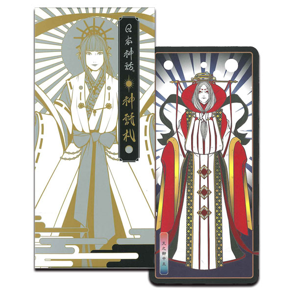 【ポイント10倍】～10/28　8:59オラクルカード 36枚 占い【日本神話　神託札】”人...