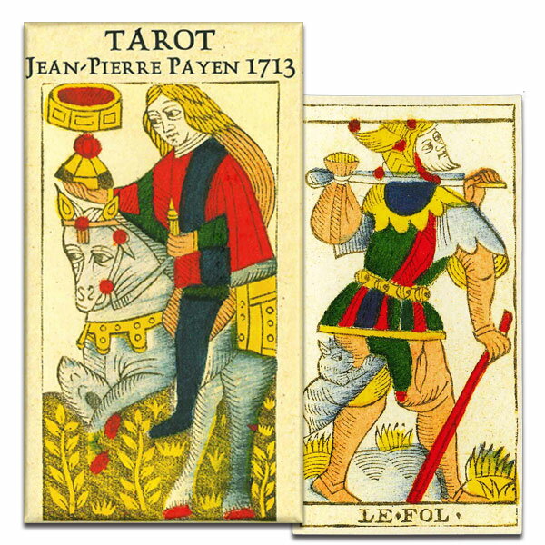【最も美しいタロットの1つ】タロット・デ・ジャン・ピエール・パイエン 1713