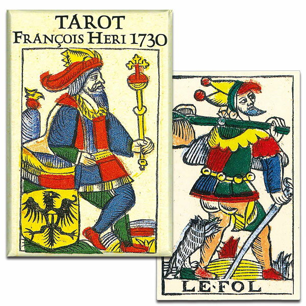 【スイスのゾロトゥルンで制作されたブザンソン版】タロット・デ・フランソワ・ヘリ 1730