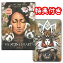 オラクルカード 44枚 占い【メディスン・ハート・オラクル・ポケット・パンダ・エディション Medicine Heart Oracle Pocket Panda...