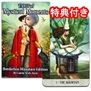 タロットカード 83枚 占い【ミニチュア・タロット・オブ・ミスティカル・モーメント ボーダレス Tarot of Mystical Moments Border...