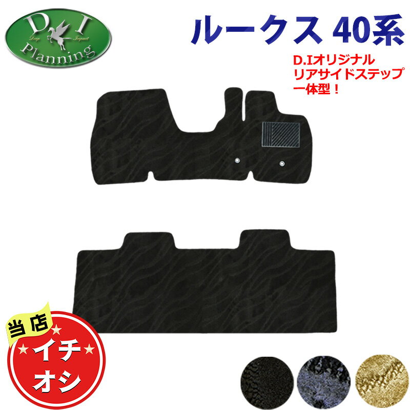 ڥꥢƥåװη߷ס 롼 B44A B45A B47A B48A ekڡ ekڡ ǥꥫߥ B34A B35A B37A B38A եޥå 饲åޥå ɥХ  ޥå ڥå ȥ󥯥ޥå  ư֥ޥå ѡ diplanning