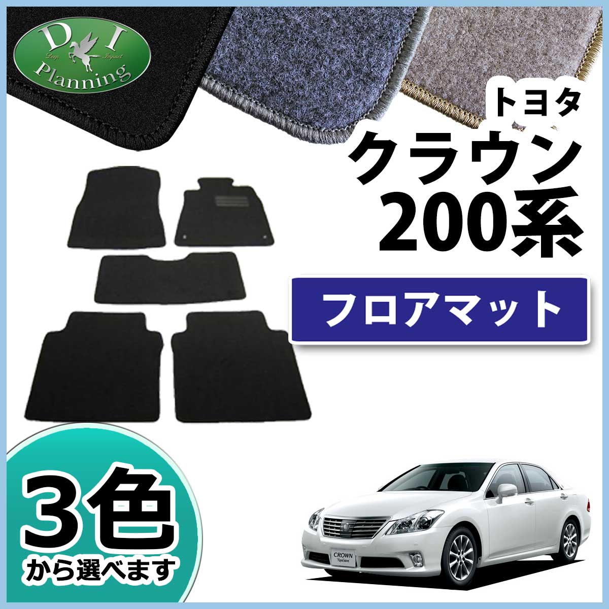 ������̵���ۥȥ西 ���饦�� GRS200 GRS202 GRS204 20�� 200�� �ե����ޥå� DX ���饦�󥢥��꡼�� �����ޥå� ������륵�롼�� ��ư�֥ޥå� �ե��������ȥ��С� �ե��������ڥå� �����ڥåȥޥå�