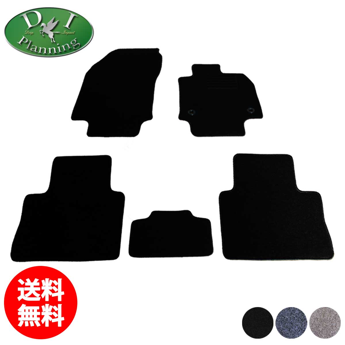 Rakuten - 【送料無料】トヨタ RAV4 ラブ4 ラブフォー MXAA52 MXAA54 ハイブリッド AXAH52 AXAH54 フロアマット ラゲッジマット ドアバイザー DX RAV4 カーマット フロアーマット フロアシートカバー フロアーカーペット カー用品 アクセサリー パーツ　DIプランニング製