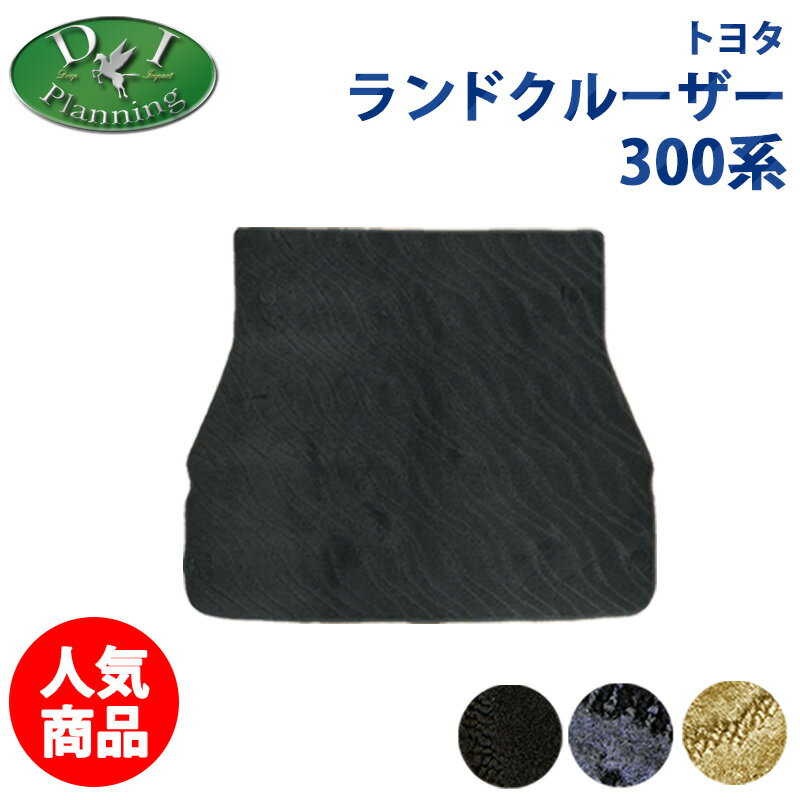 ڥʡۥȥ西 󥯥 Էɥ롼 300 VJA300W 7; 5; 饲åޥå  ޥå ư֥ޥå ȥ...