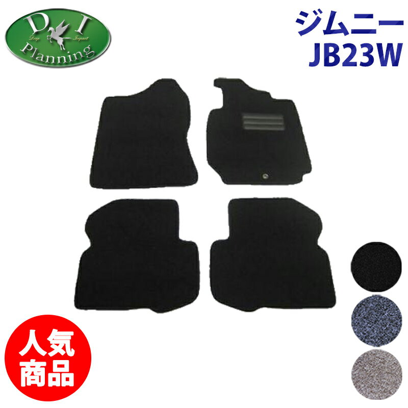 ̵ۥ ˡ JB23W եޥå 饲åޥå DX ޥå ˡ եޥå ˡ ư֥ޥå  ꡼ ѡ diplanningdiplanning