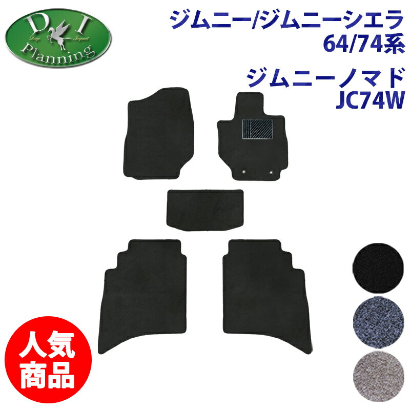  ˡ ˡ JB64W JB74W 64 74 ˡΥޥ JC74W  եޥå 饲åޥå DX  ޥå ˡ եޥå ư֥ޥå եȥС եڥå  ꡼ ѡ diplanning