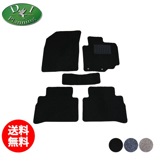 【送料無料】スズキ エスクード YD21S YE21S YEA1S YD系 フロアマット DX 現行型エスクード カーマット 自動車マット フロアーマット フロアーカーペット フロアシートカバー カー用品 アクセサリー 社外新品　diplanning製品