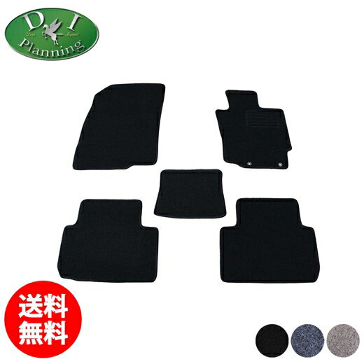 【送料無料】三菱 エクリプスクロス GK1W フロアマット ラゲッジマット DX Gプラスパッケージ M カーマット フロアーマット 自動車マット フロアーシートカバー フロアーカーペット ジュータンマット カー用品 アクセサリー diplanning製