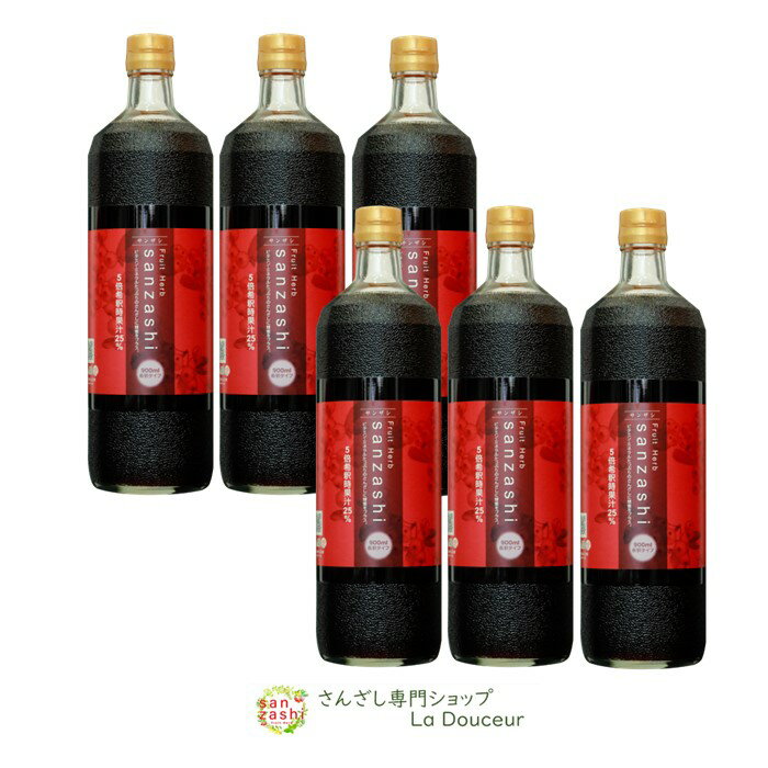 【キャプテンシロップ】ホワイト1800ml(1.8L)・希釈用 ／ 乳酸菌飲料 [中村商店]