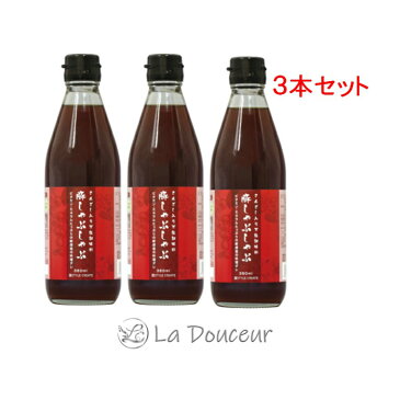 再入荷 BBQ さんざし入り 豚しゃぶのタレ 360ml 3本 セット 万能ダレ 万能調味料 豚バラ しゃぶしゃぶ ドレッシング バーベキュー 果物 美容室 サロン 専売品 贈り物 美容 コレステロール抑制 ビタミンB1 ポリフェノール ビタミンC 脂肪 お試し さっぱり 美味しい