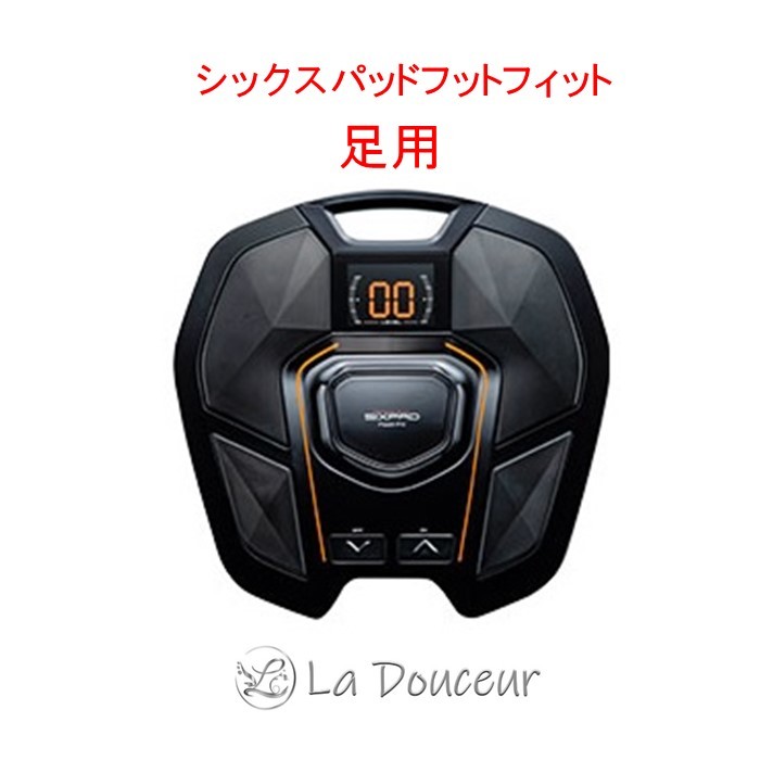 スーパーセール対象 プレゼント付 シックスパッドフットフィット シックスパッド フットフィット MTG ems sixpad Foot Fitsixpad 足裏 ふくらはぎ 健康器具 レーニング 軽量 コンパクト FF2310F 健康増進機器 筋肉 筋トレ 贈り物 プレゼント 祖父母 敬老の日 スポーツの日