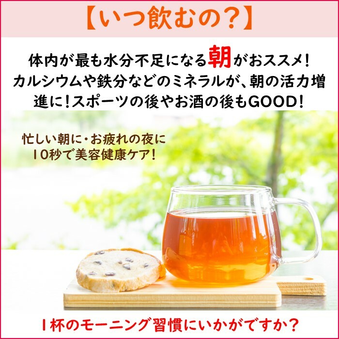 お中元さんざしドリンク2本ラッピングギフト贈答用2本箱サンザシワインボックス包装手提げ袋プレゼント包装サプライズ贈り物プレゼント
