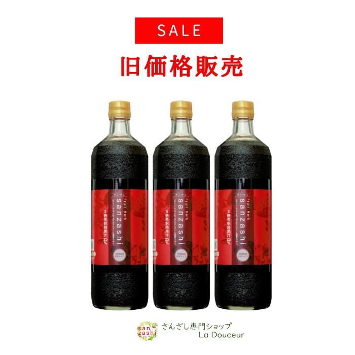 【送料無料】「EMXGOLD500ml　10本セット」［EMXGOLD/EMX-GOLD/500ml/10本,EM,EM菌,等販売］