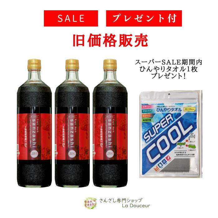 【キャプテンシロップ】ハニーレモン 600ml(瓶)／4倍希釈用[中村商店] はちみつ 瀬戸内レモン果汁使用