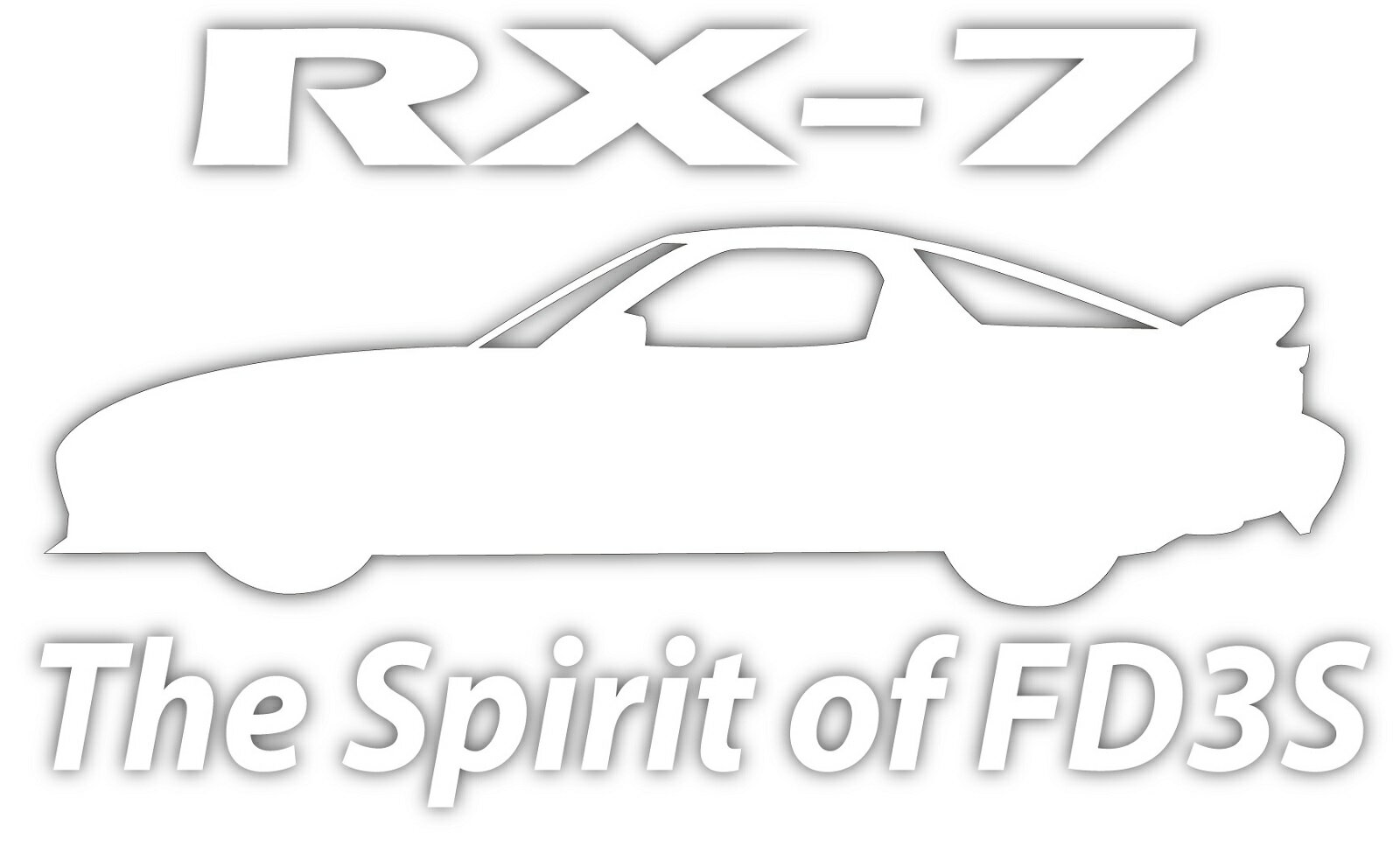 ステッカー The Spirit of FD3S 人気のRX-7シルエッステッカー 白