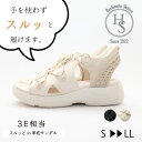 ★10日限定MAX1000円OFF! 【スルッと履ける】レディースサンダル 幅広 3E 軽量 履きやすい 疲れにくい 旅行用 おしゃれ 歩きやすい サンダル ドローストリング スポーツサンダル 厚底サンダル 黒 白 春 夏 滑りにくい ゆったり クッション スポサン