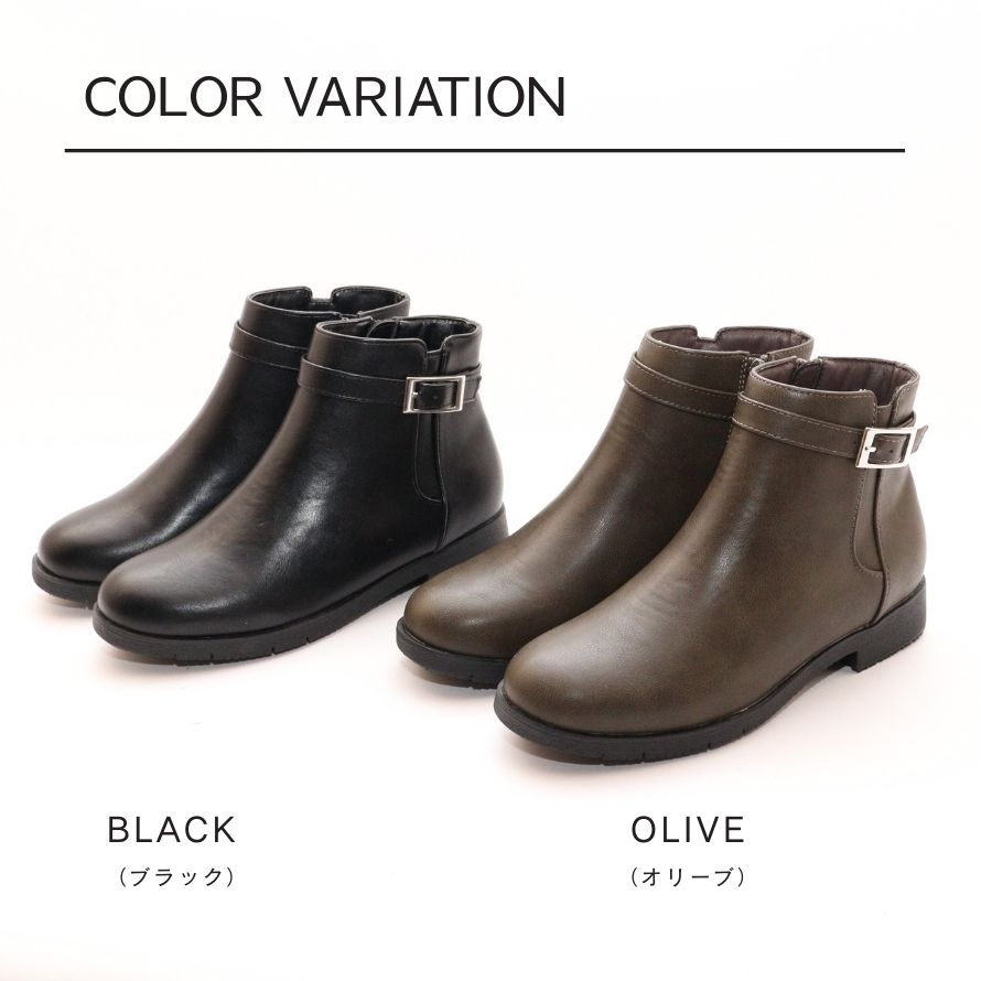★5の付く日はP10倍! 【防水・3E】 バックル ショート ブーツ 3E 幅広 レディース 防寒 防滑 ファスナー 軽量 ローヒール レインブーツ スムース 滑りにくい 雨 雪 通勤 通学 晴雨兼用 きれいめ ベルト付き 甲高 ブラック 厚底 おしゃれ 黒 靴 歩きやすい かわいい