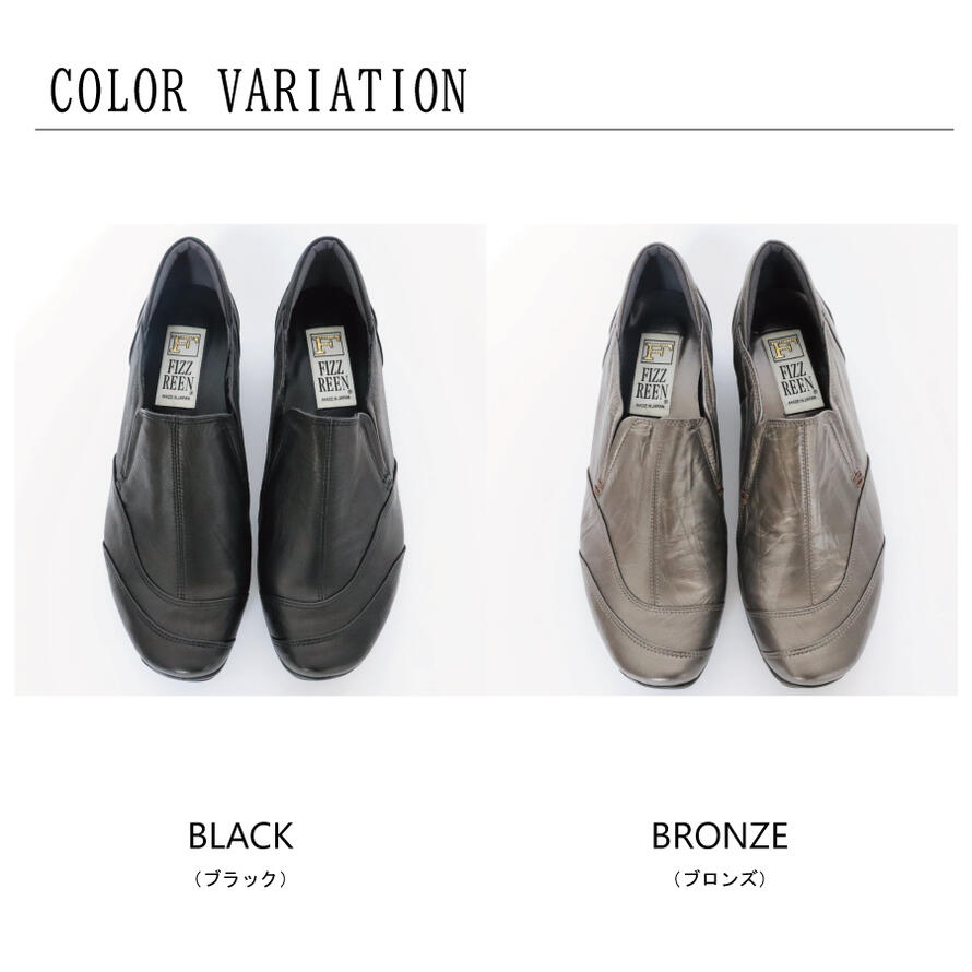 ��FIZZ REEN�� �쥶�� ����åݥ� ��ǥ����� �ɥ饤�ӥ󥰥��塼�� �ܳ� �ˤ��ʤ� ���� ������� �� �� �ҡ��� 3����� �����ե��� �����å�������