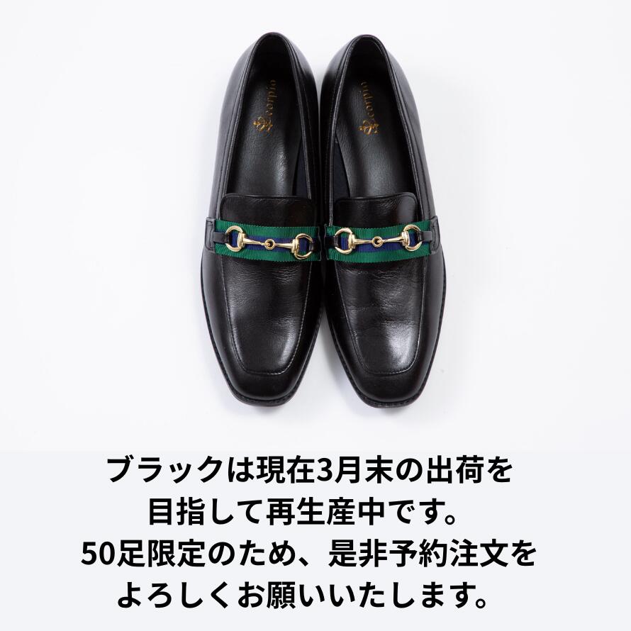 【SCORPIUS】 スコーピウス リボン ビット ローファー レディース 2cm ヒール 大き...