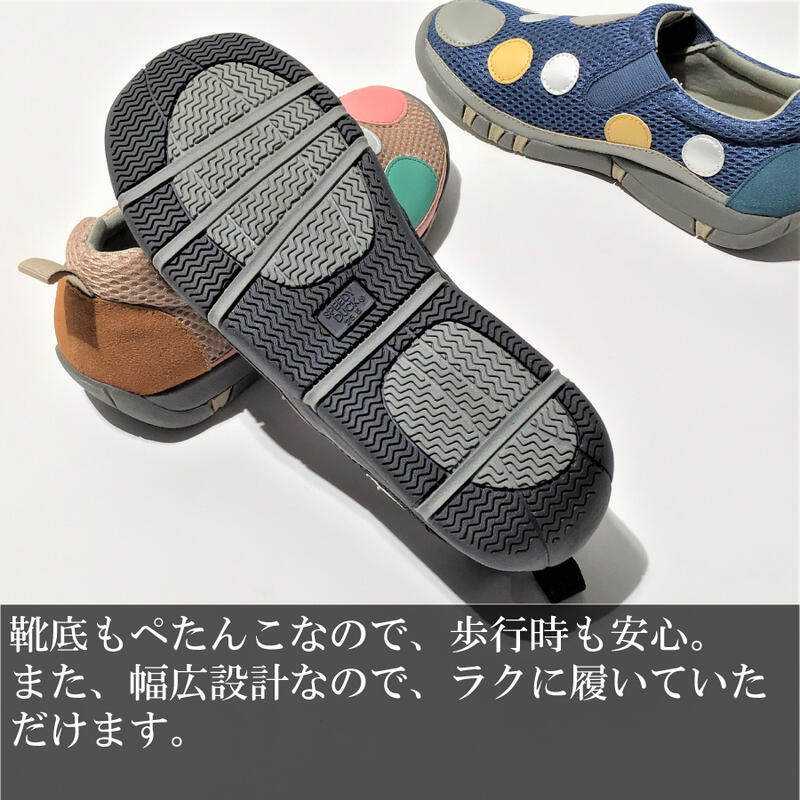 人気の新作 幅広 甲高 外反母趾 痛くない Speedy Duck スピーディダック 水玉 スニーカー レディース 3cm ヒール3センチ 3e ブラック ベージュ スリッポン 母の日 Moon City Press Com