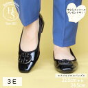 【日本製】 HS エナメル クロコ パンプス レディース ヒール 3E 幅広 ローヒール 黒 痛くない ぺたんこ フラットシューズ