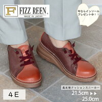 ★31日はP10倍! 【FIZZ REEN】 4E レザー スニーカー レディース 軽量 甲高 幅広 厚底 40代 おしゃれ 本革 靴 黒 紐 ヒール 4センチ 50代 ASW