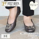 【FIZZ REEN】 バックル フラット パンプス ローヒール ぺたんこ 40代 3E 痛くない 本革 おしゃれ 靴 黒 ヒール 2センチ 50代 甲高 幅広 外反母趾 歩きやすい