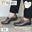 【FIZZ REEN】 レザー スリッポン レディース ドライビングシューズ 本革 痛くない 厚底 おしゃれ 靴 黒 ヒール 3センチ ローファー ウェッジソール