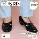 【FIZZ REEN】 フォーマル クロス パンプス 4E レザー 疲れない 本革 シンプル おしゃれ 靴 黒 ヒール 4センチ 50代 甲高 幅広 外反母趾 歩きやすい