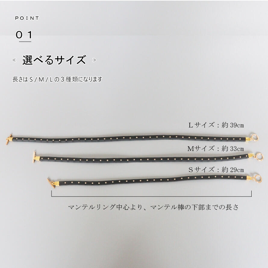 【SCORPIUS】スタッズ ブレスレット レ...の紹介画像3