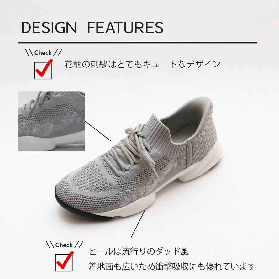 ★5の付く日はP10倍! 【スピーディーダック】 手を使わず 履ける 立ったまま履ける スニーカー レディース ハンズフリー 厚底 きれいめ 幅広 かわいい 3cm ヒール3センチ 3E 軽量 白 黒 痛くない キラキラ ニット さっと履ける オフィス 靴ベラいらない 靴 hs928-10000642 くつの橋本商店 サンプル画像3