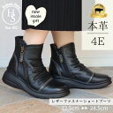 4E レザー 厚底 ショートブーツ レディース 本革 ブラック 4cm ヒール4センチ ファスナー ぺたんこ フラット ブーツ 黒 フカフカ