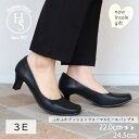 ★18日はP5倍! ふかふか クッション フォーマル パンプス 痛くない 黒 歩きやすい 本革 幅広 4E 外反母趾 ローヒール ヒール 通勤