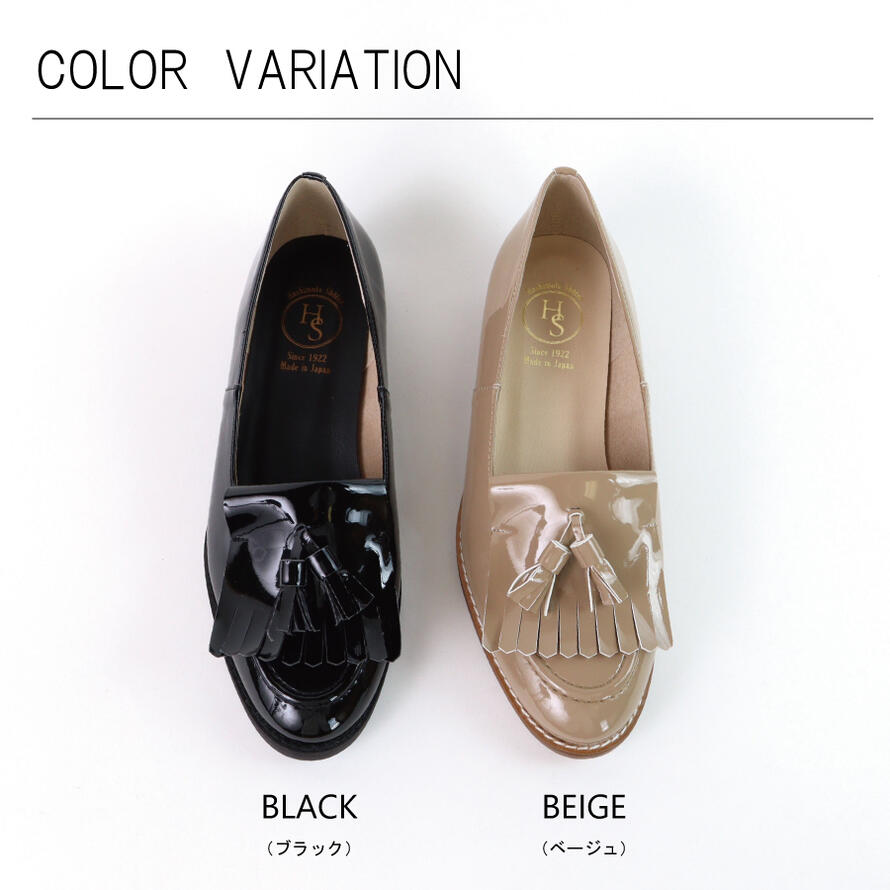 ★Fashion the SALE30％OFF! 【日本製】 HS エナメル フリンジ ローファー レディー...