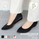 ★スーパーSALE MAX1000円OFF! 【日本製】 HS ウェッジソール サテン パンプス 3E 相当 外反母趾 3cm ヒール3センチ ブラック ベージュ 花柄 ボタニカル