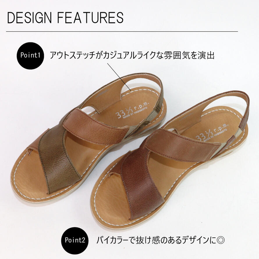 ★スーパーSALEMAX1000円OFF! レ...の紹介画像3