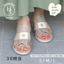 ラバー バンド キラキラ サンダル レディース 歩きやすい 4cm ヒール 高め 4センチ 3E 相当 幅広 かかと付き ブラック ベージュ