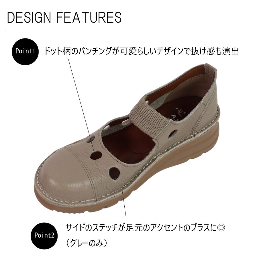 ★5の付く日はP5倍! 【日本製】 パンチング ストラップ スリッポン 本革 ゴム紐 シューズ 4E レザー スニーカー レディース 軽量 甲高 幅広 外反母趾 ヒール 5cm 黒 asw dola 母の日 hs928-10000576 くつの橋本商店 サンプル画像3