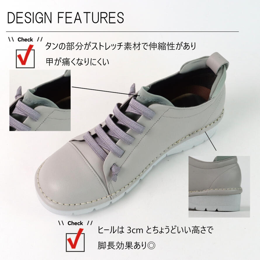 ★マラソン期間中10%OFF! スニーカー 幅広 レディース 4E 本革 日本製 軽量 レザー...